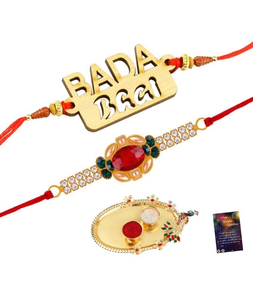     			Silver Shine - Multi Rakhi ( Pack of 2 )