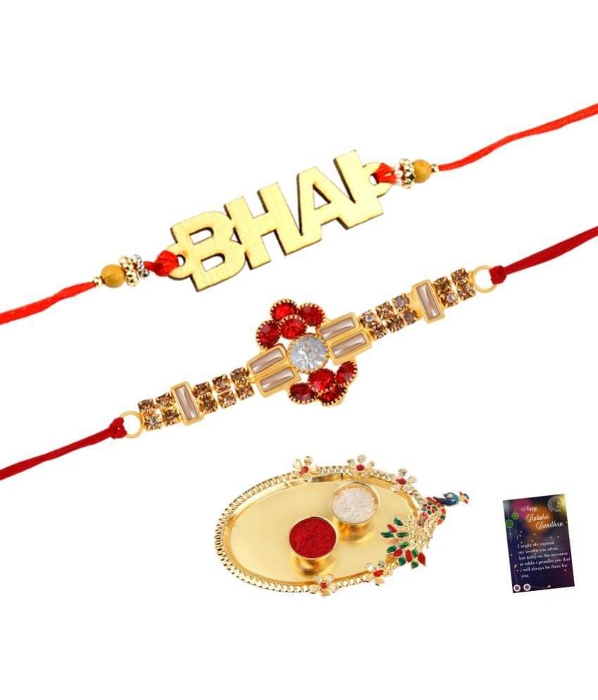     			Silver Shine - Multi Rakhi ( Pack of 2 )
