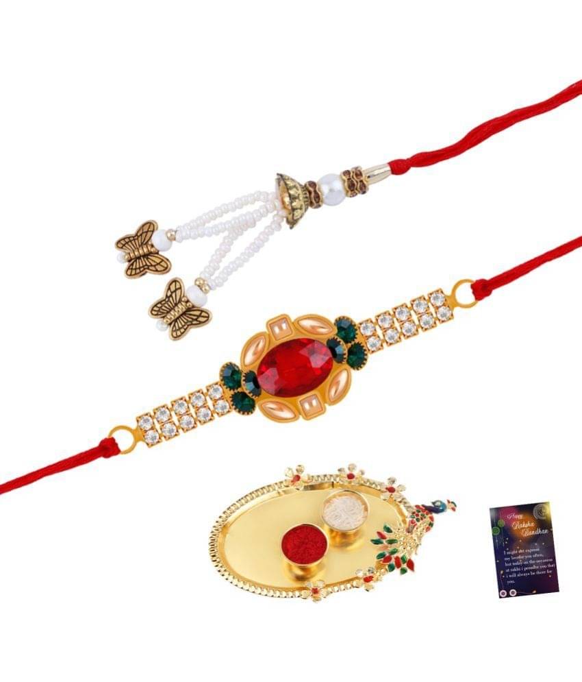     			Silver Shine - Multi Rakhi ( Pack of 2 )