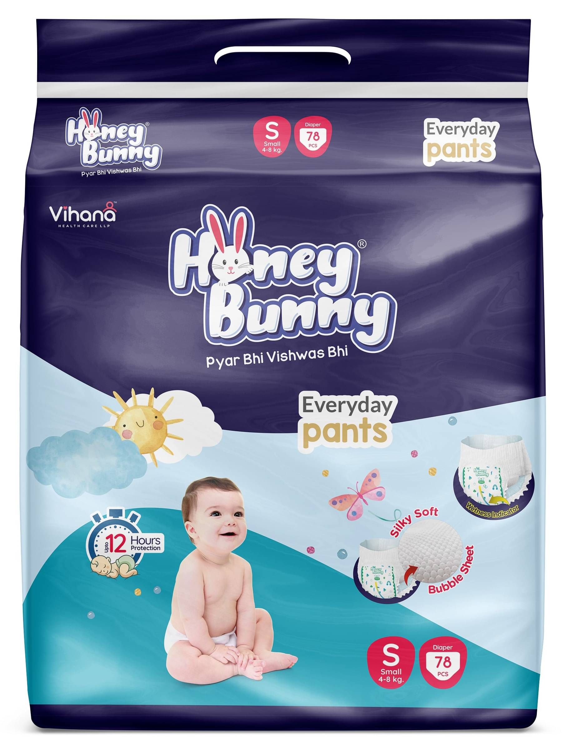Honey Bunny - S Diaper Pants ( Pack of 1 ) Honey Bunny - S Diaper Pants ( Pack of 1 )
