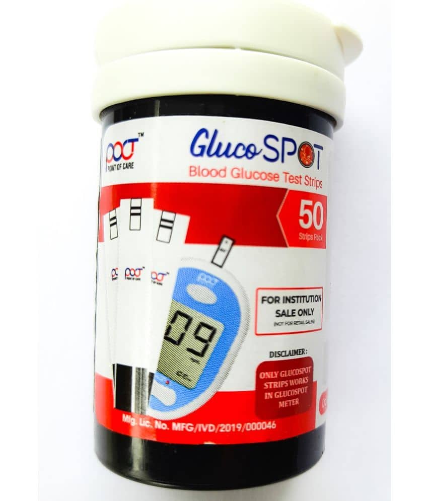 POCT (Without Outer Box) 50 Test Strips