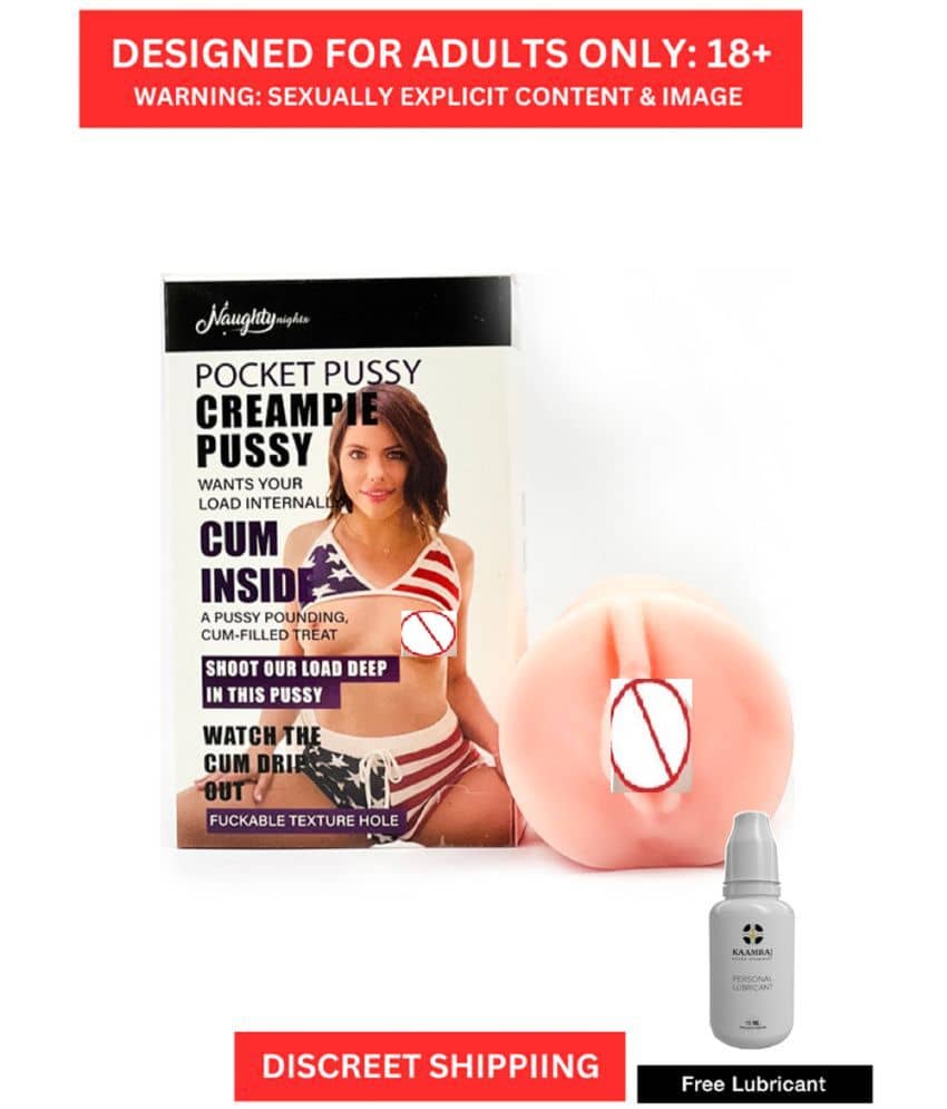 KNIGHTRIDERS Presents Masturbator Pocket Pussy Sex Toy Cuminside