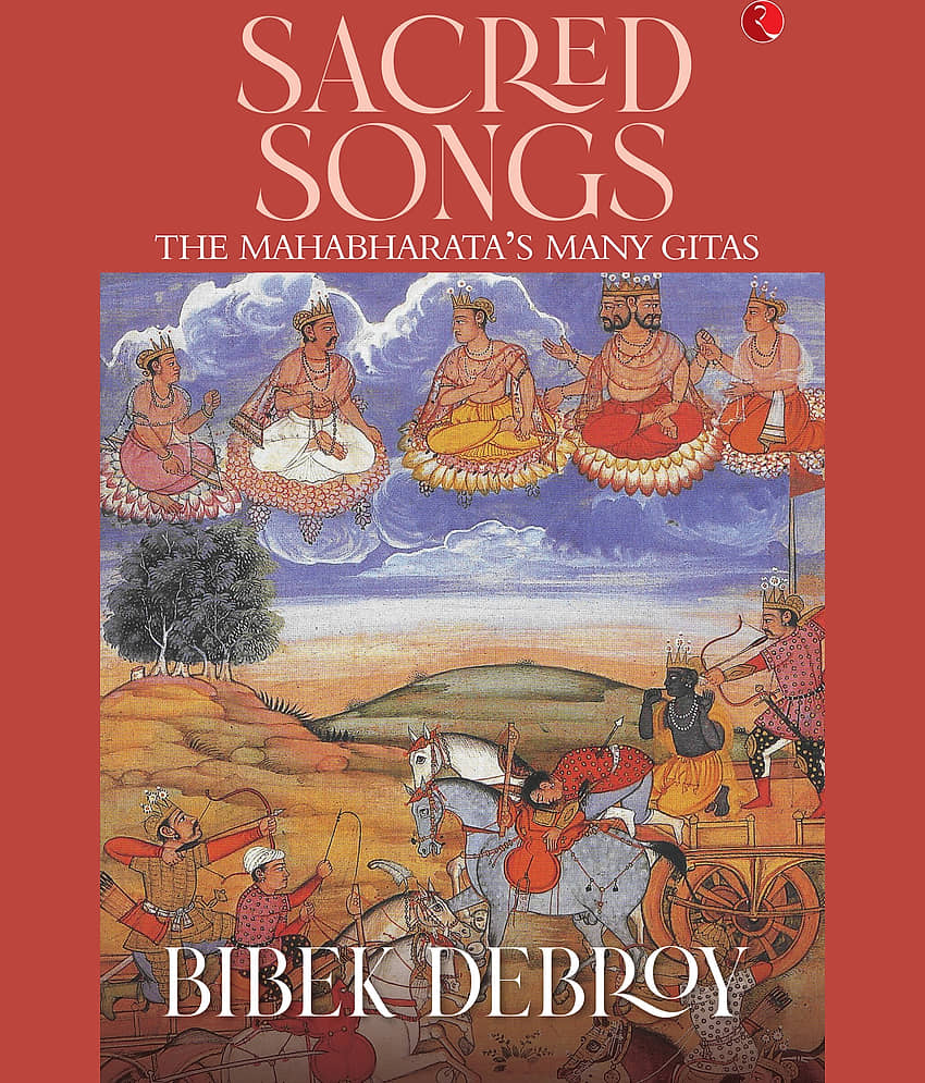 Sacred Songs The Mahabharata’s Many Gitas - Stationery | Buy online on ZillyBuy