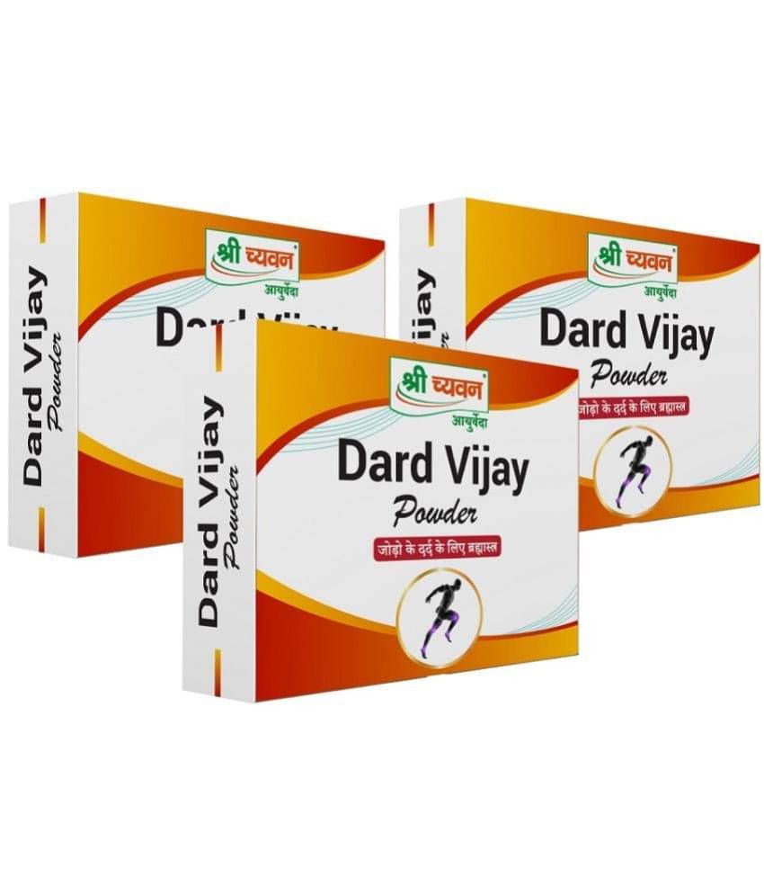     			Shri Chyawan Ayurved Dard Vijay Powder 60 Gm