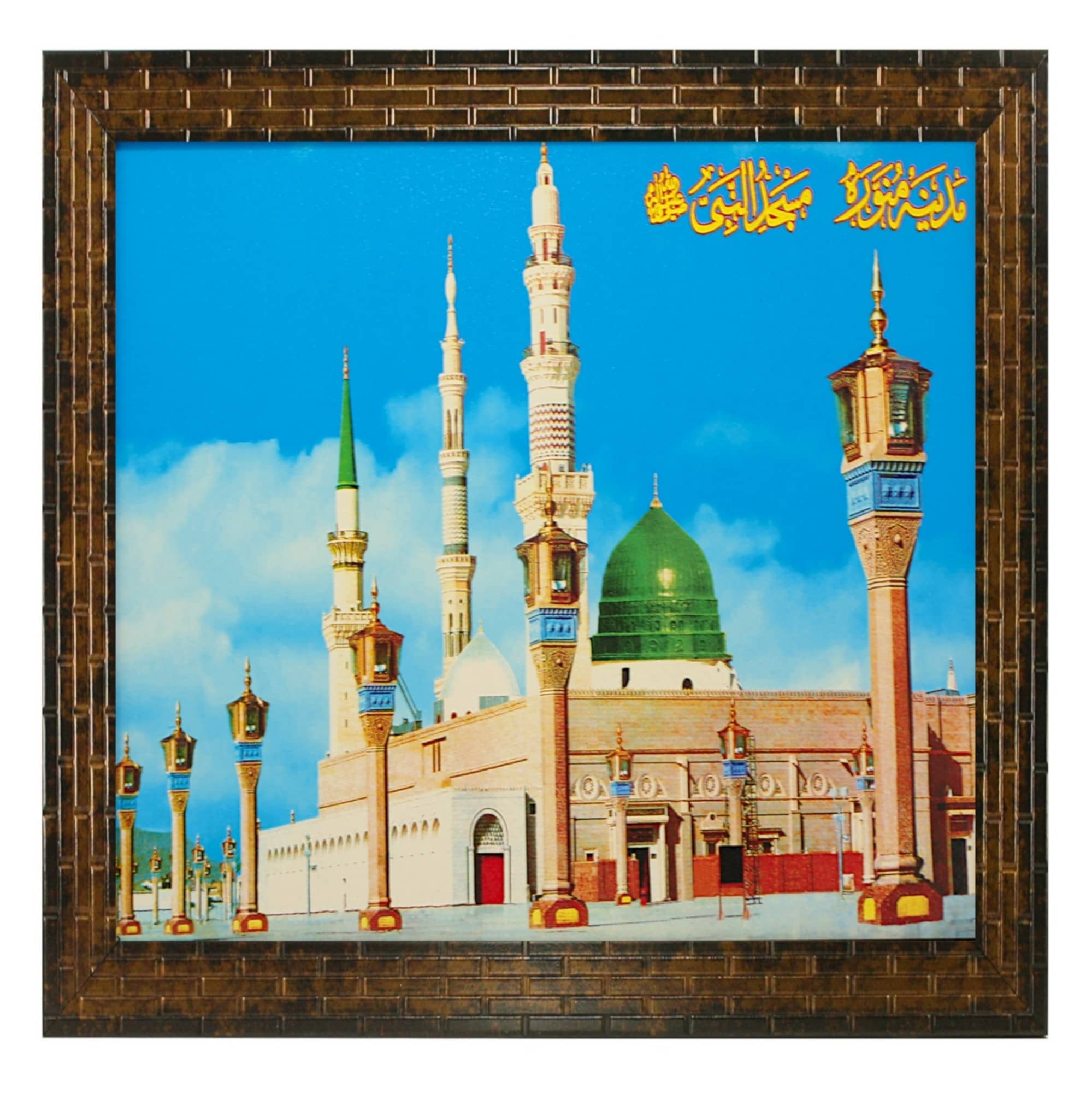 Indianara - Religious Painting With Frame