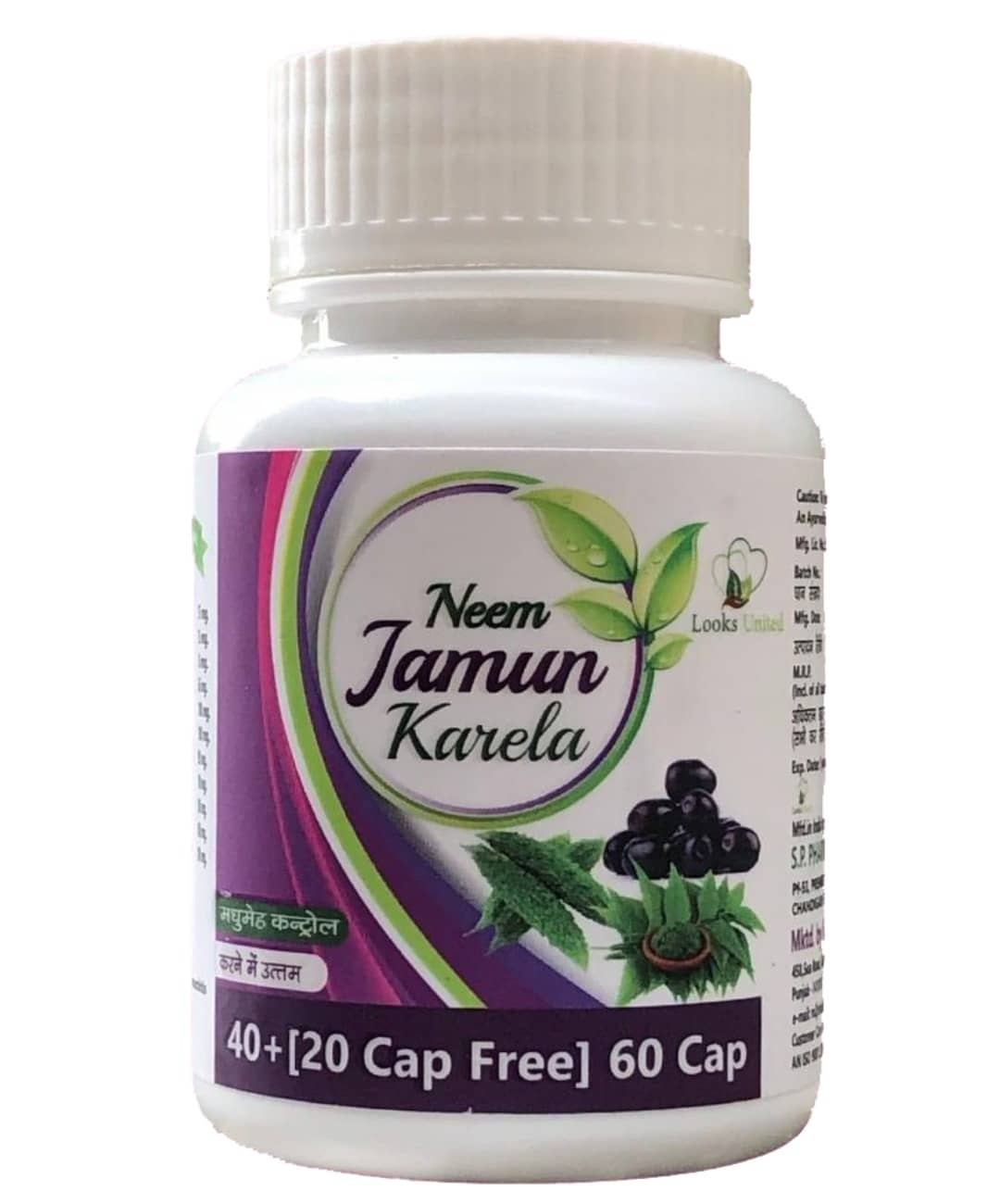 Looks United Neem Karela Jamun Capsule 60 No.S Pack of 1