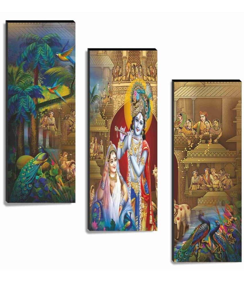     			Saf - Religious Painting Without Frame