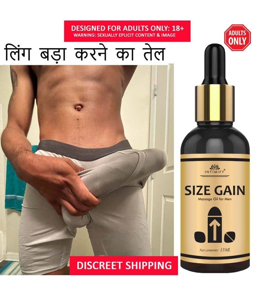 Intimify Size Gain Oil, pens bigger cream, increase sex time, long last, ling mota lamba oil, ling mota lamba capsule, ling oil mota, ling oil mota lamba, penis oil massage, japani oil for sex, japani oil for sex, japani oil for man, penish oil Intimify Size Gain Oil, pens bigger cream, increase sex time, long last, ling mota lamba oil, ling mota lamba capsule, ling oil mota, ling oil mota lamba, penis oil massage, japani oil for sex, japani oil for sex, japani oil for man, penish oil