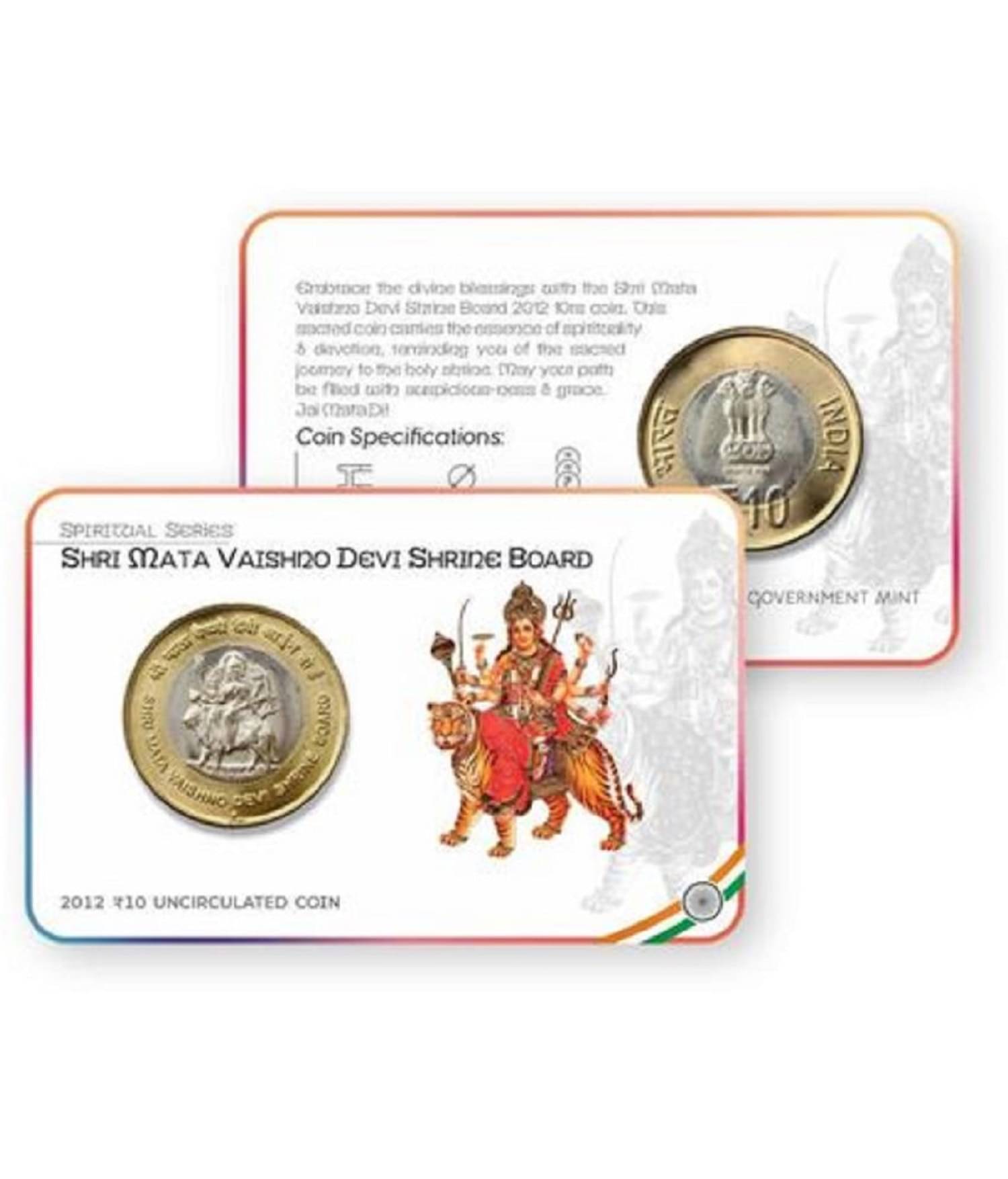 Rs.10 SRI MATA VAISHNO DEVI SHRINE BOARD Commemorative Coin Card – Special Edition Rs.10 SRI MATA VAISHNO DEVI SHRINE BOARD Commemorative Coin Card – Special Edition
