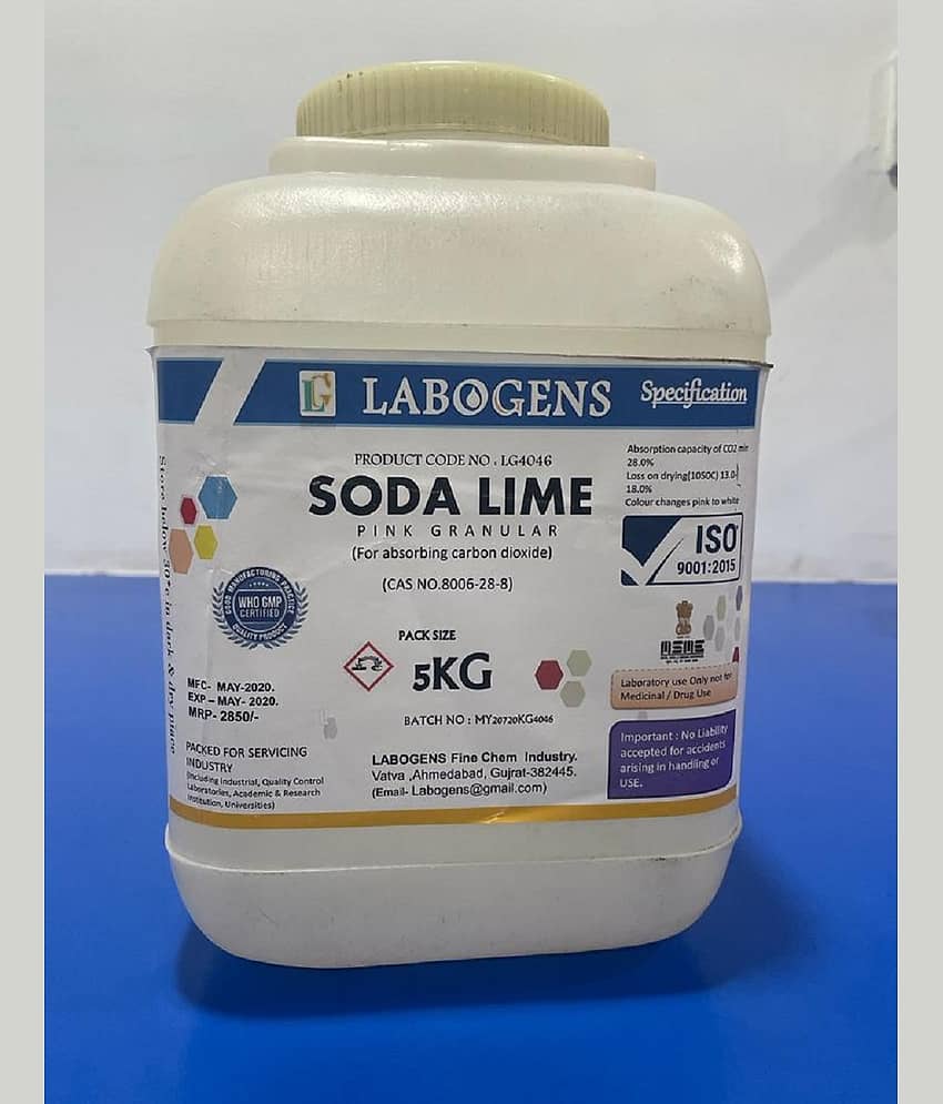 SODA LIME WITH INDICATOR AR-5kg - Stationery | Buy online on ZillyBuy