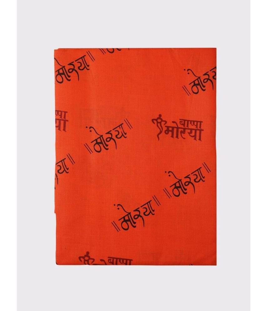     			Maharaja - Orange Cotton Blend Men's Unstitched Kurta ( Pack of 1 )