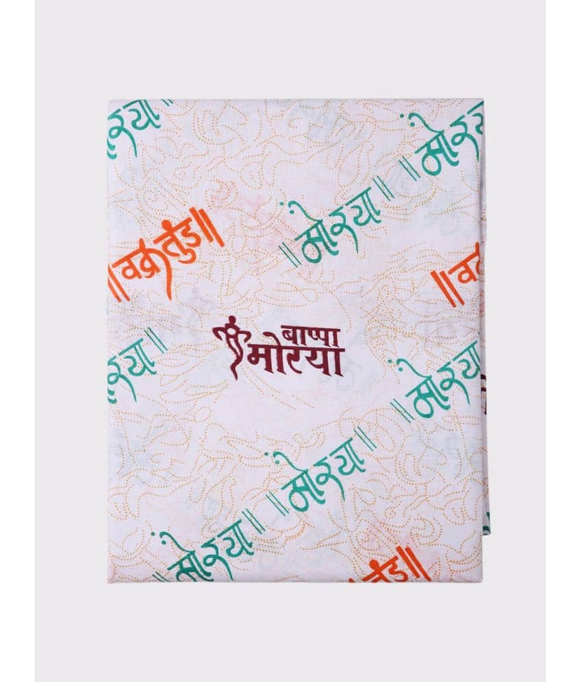 Maharaja - White Cotton Blend Men's Unstitched Kurta ( Pack of 1 ) - Unstitched Fabrics | Buy online on ZillyBuy