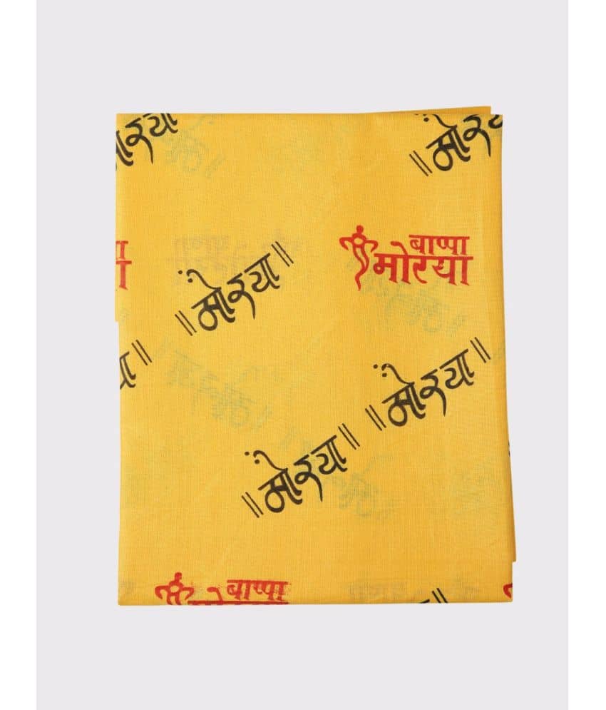 Maharaja - Yellow Cotton Blend Men's Unstitched Kurta ( Pack of 1 ) - Unstitched Fabrics | Buy online on ZillyBuy