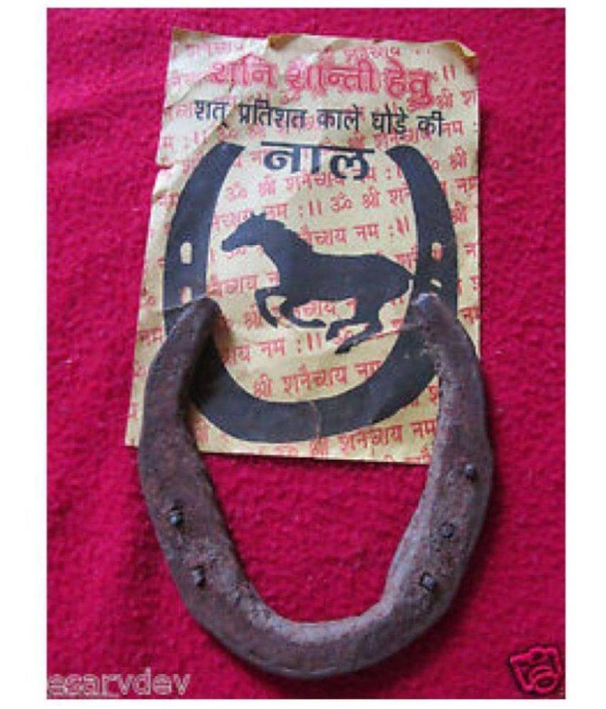     			Ghode Ki Naal ,Horse Shoes (Pack of 1)