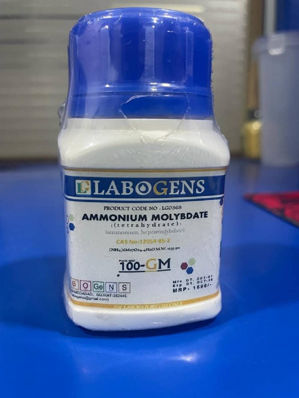     			AMMONIUM MOLYBDATE TETRAHYDRATE -100gm