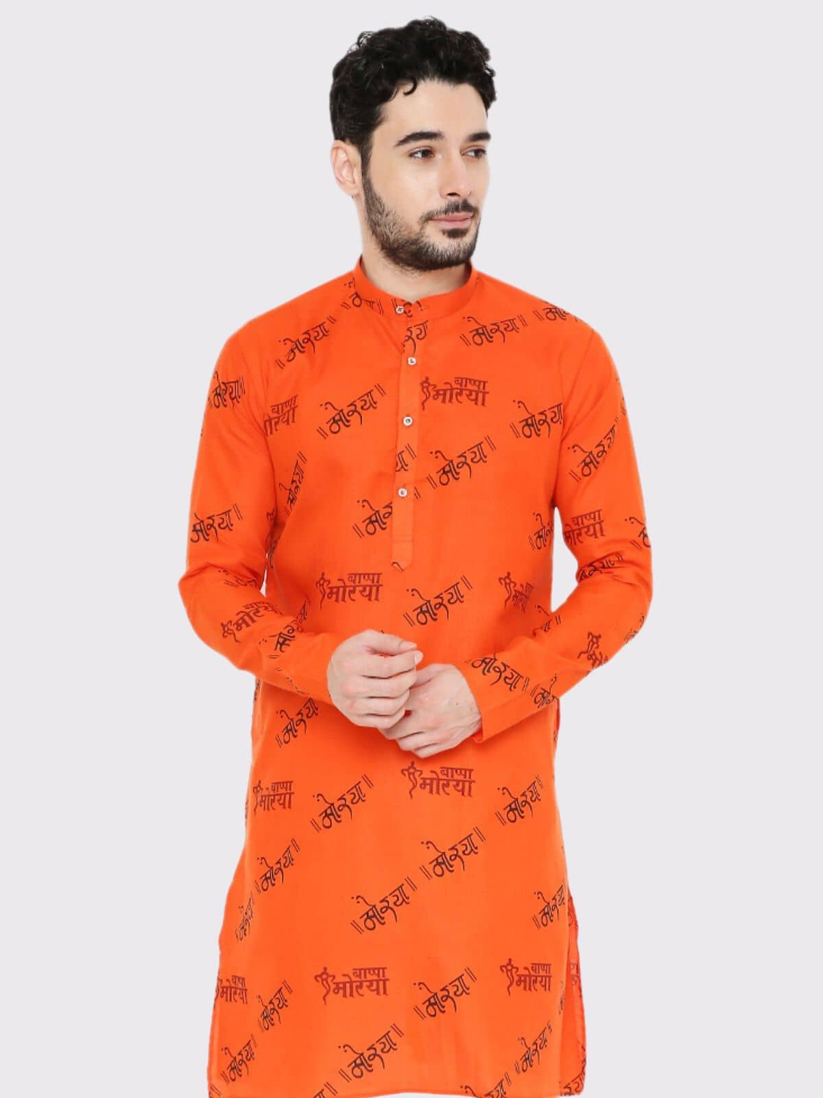Maharaja - Orange Cotton Blend Men's Regular Kurta ( Pack of 1 ) - Kurtas & Kurta Sets | Buy online on ZillyBuy