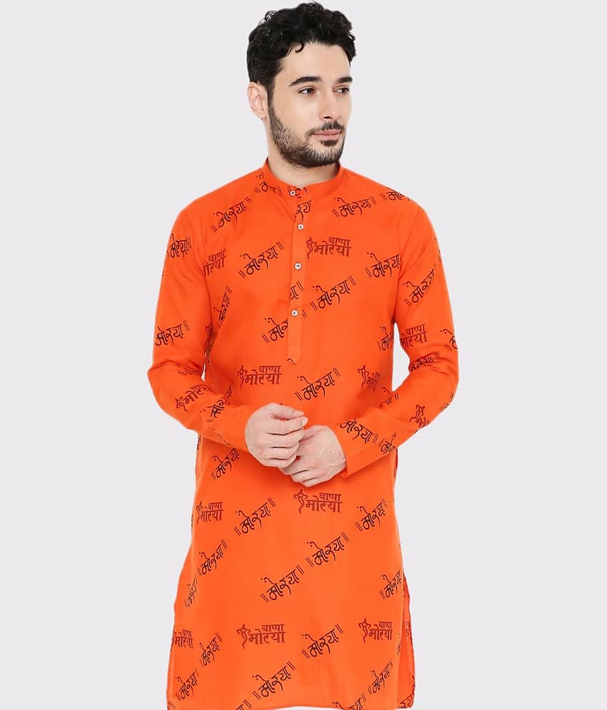 Maharaja - Orange Cotton Blend Men's Regular Kurta ( Pack of 1 ) - Kurtas & Kurta Sets | Buy online on ZillyBuy