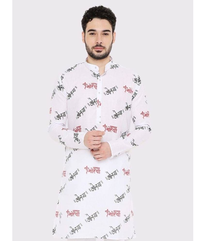    			Maharaja - White Cotton Blend Men's Regular Kurta ( Pack of 1 )