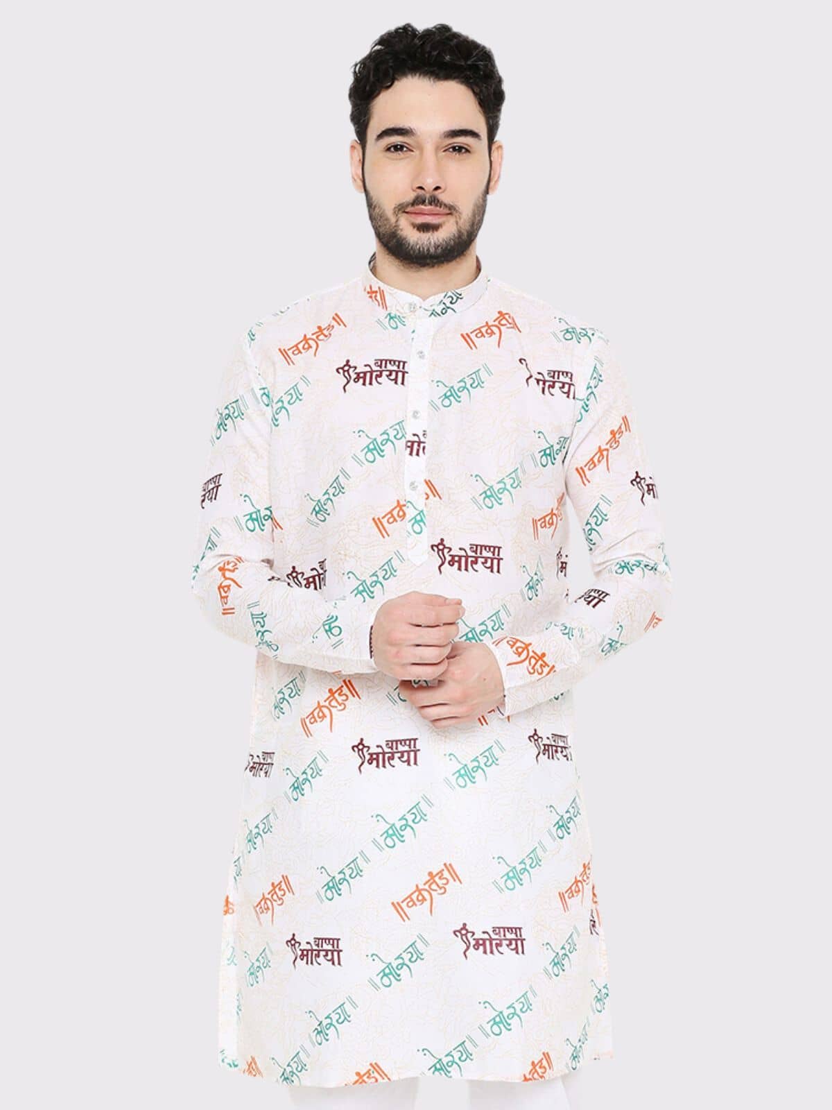 Maharaja - White Cotton Blend Men's Regular Kurta ( Pack of 1 ) - Kurtas & Kurta Sets | Buy online on ZillyBuy