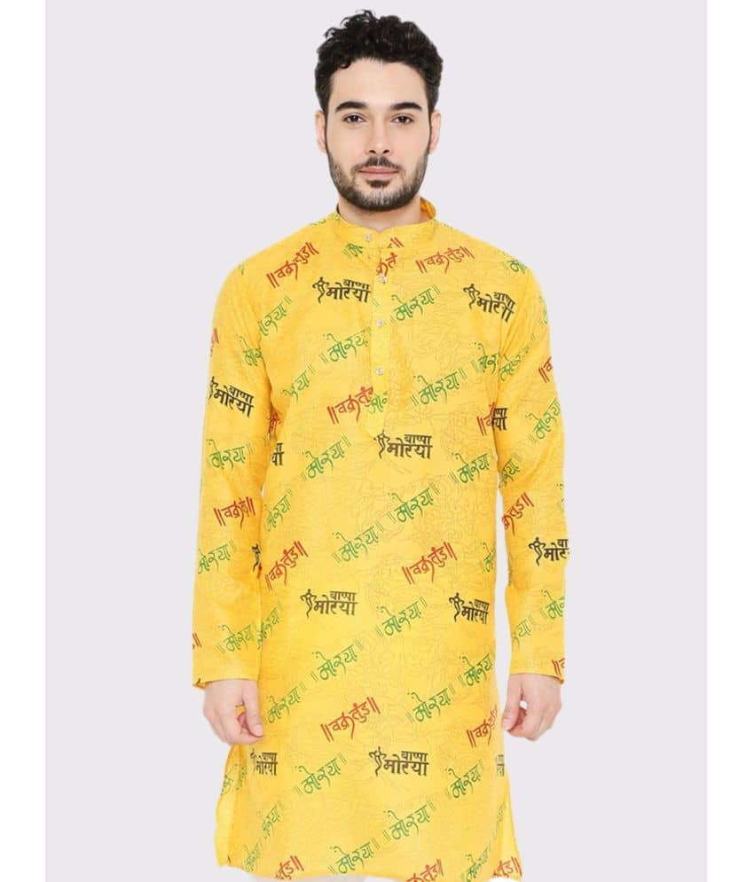 Maharaja - Yellow Cotton Blend Men's Regular Kurta ( Pack of 1 ) - Kurtas & Kurta Sets | Buy online on ZillyBuy