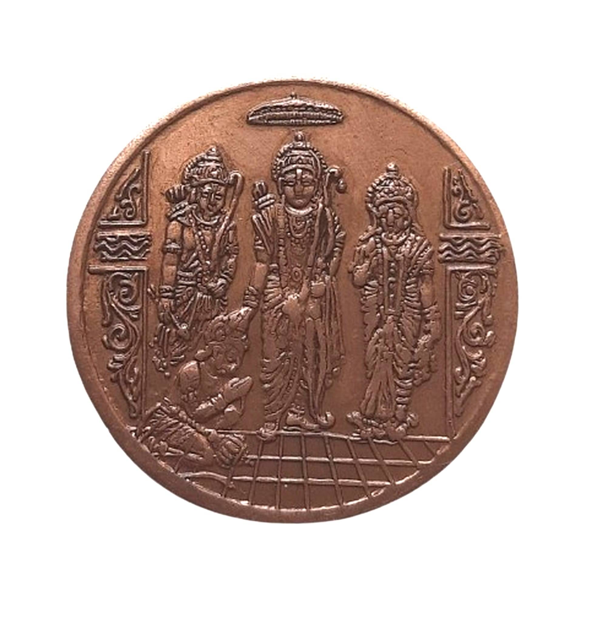     			1818 RAM RAJYA 20 GRAMS COPPER TOKEN