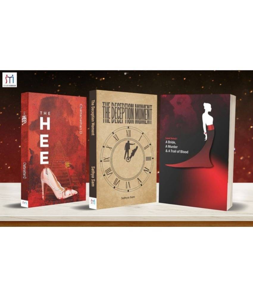 3 Books Combo On Mysterious Crimes By Chattanathan D., Sathya Sam, Laxmi Natraj 3 Books Combo On Mysterious Crimes By Chattanathan D., Sathya Sam, Laxmi Natraj
