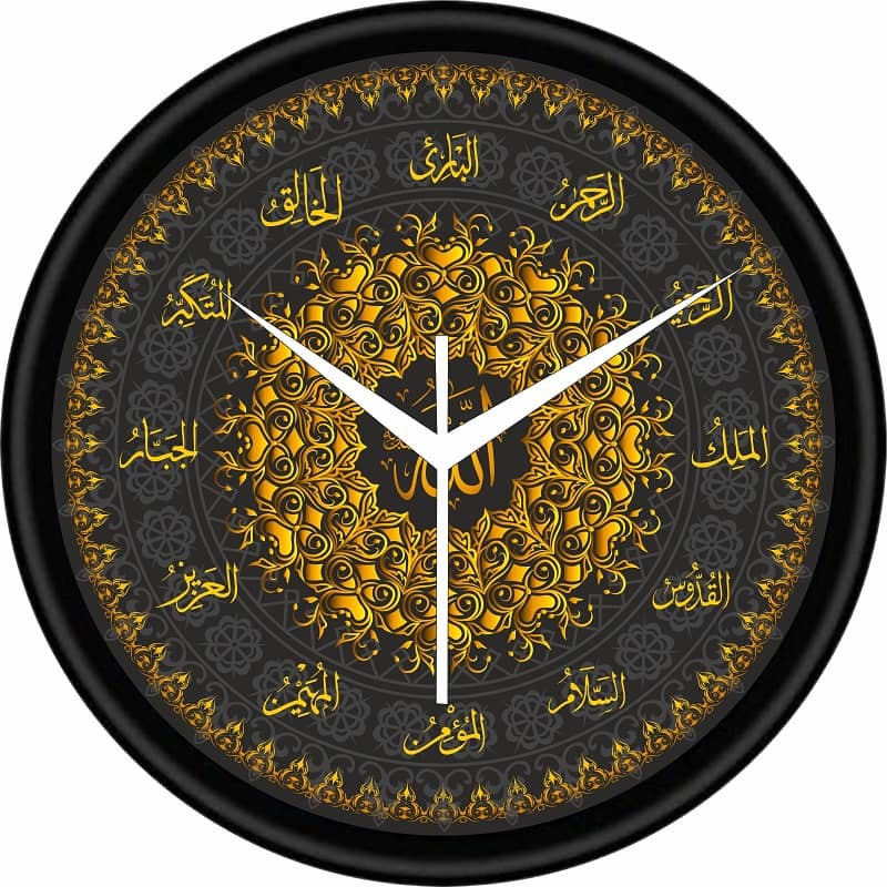 KP CRAFT - Circular Analog Wall Clock