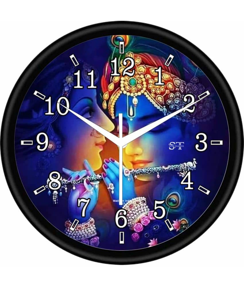 KP CRAFT - Circular Analog Wall Clock