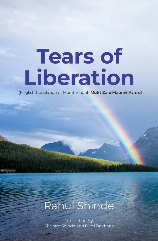     			Tears of Liberation By Rahul Shinde