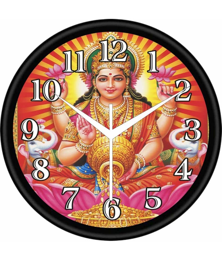 KP CRAFT - Circular Analog Wall Clock
