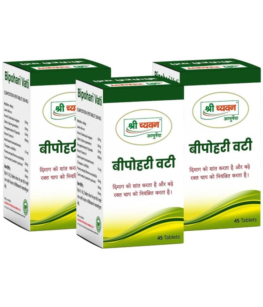 Shri Chyawan Ayurved Bipohari Vati | Help In Blood Pressure| Tablet 135 Gm Pack of 3     			Shri Chyawan Ayurved Bipohari Vati | Help In Blood Pressure| Tablet 135 Gm Pack of 3
