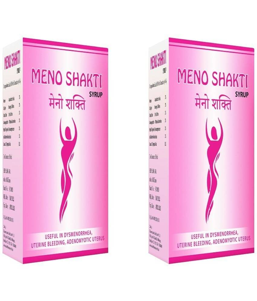 Shri Chyawan Ayurved - Liquid For Immunity ( Pack Of 2 )     			Shri Chyawan Ayurved - Liquid For Immunity ( Pack Of 2 )