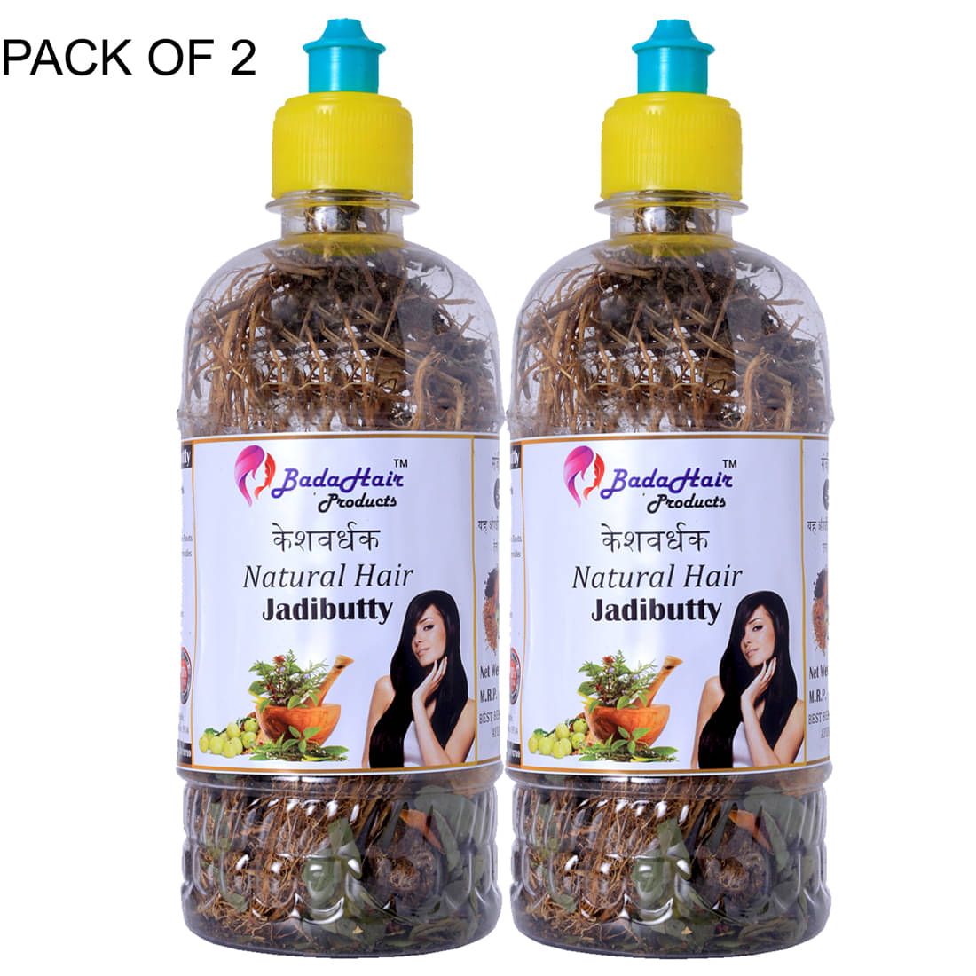     			Bada Hair Ayurvedic Jadibuti Hair Oil For Hairgrowth & Hair Fall Control Hair Oil(Pack Of 2)
