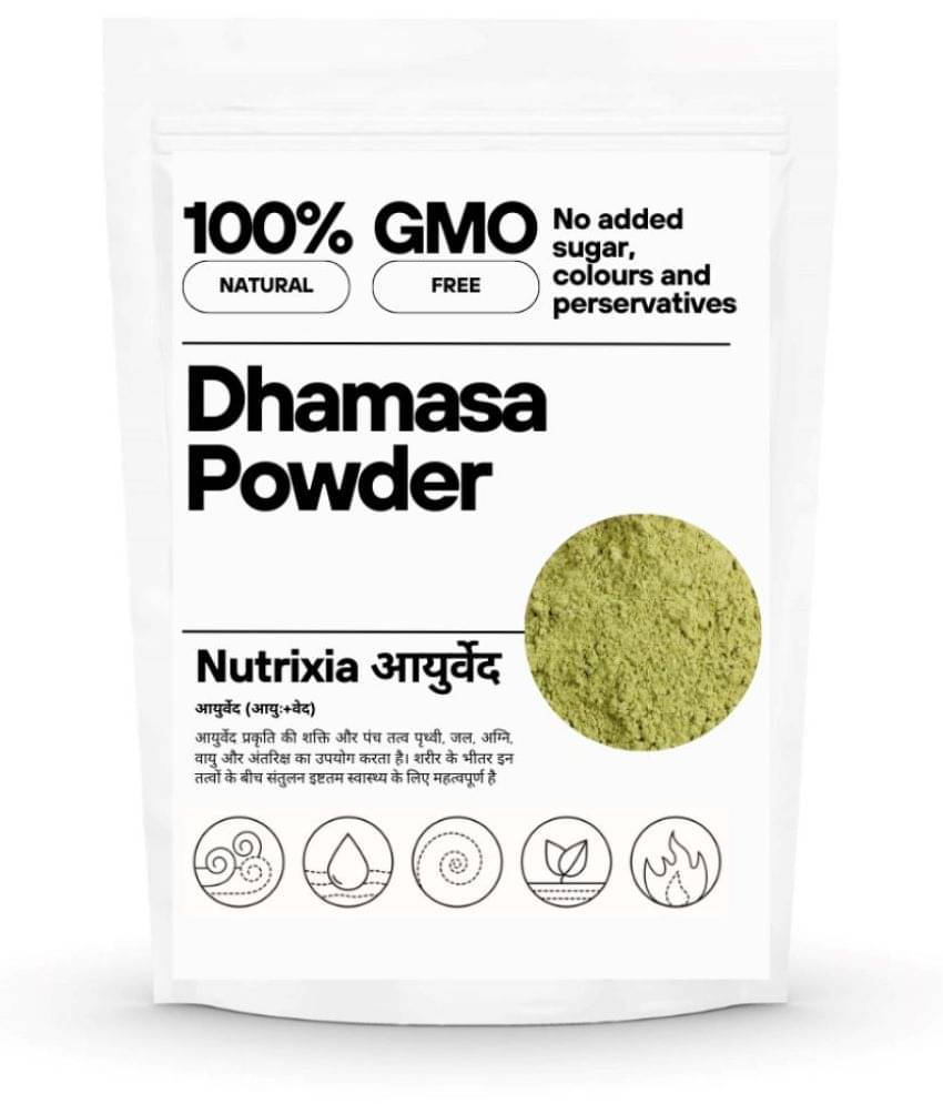     			Dhamasa Powder | Damahan Powder /धमासा पाउडर- -धमासा - Fagonia Cretica-Dhamaso 250 Gms