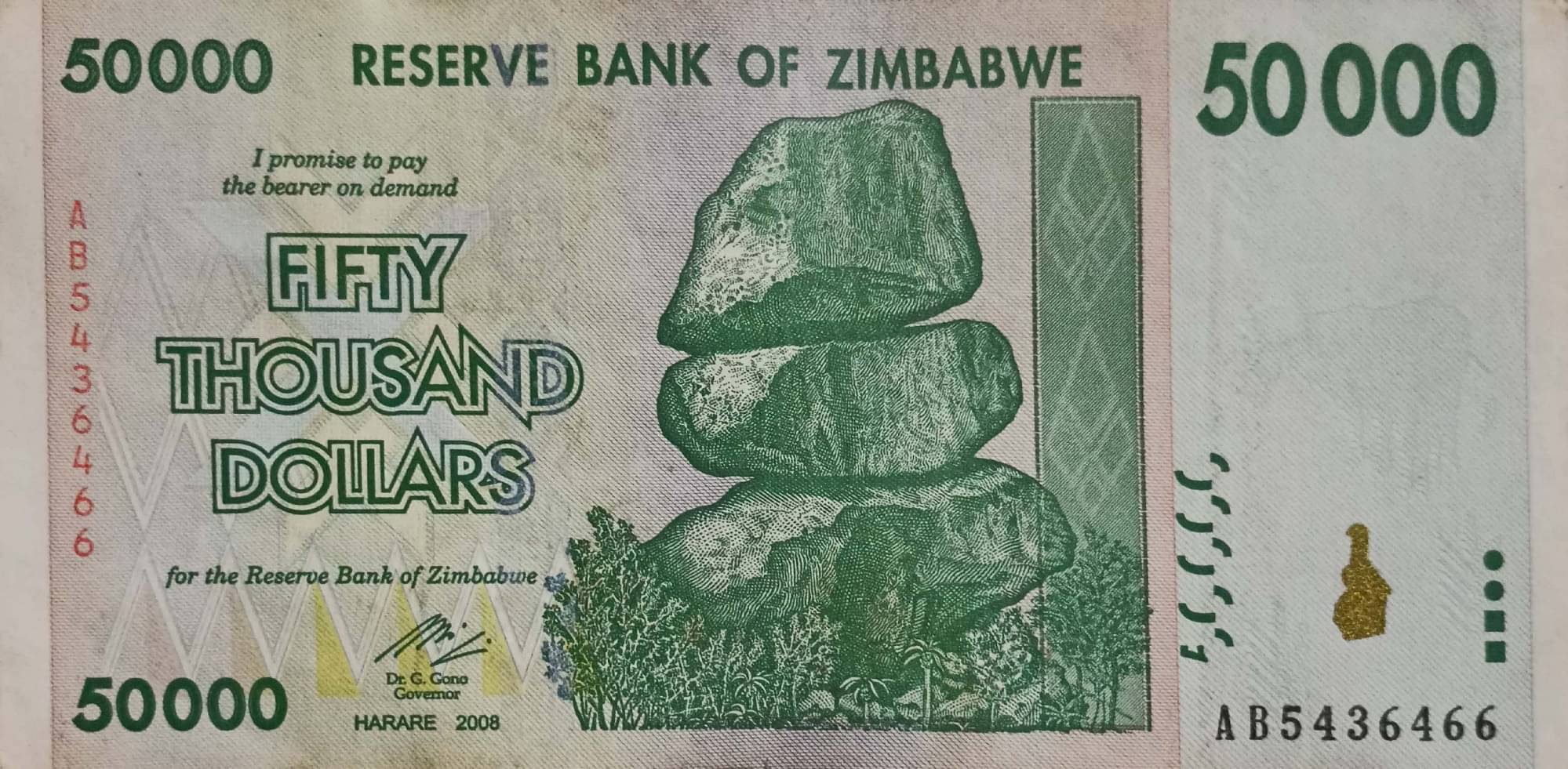 Extremely Rare Zimbabwe 50000 Fifty Thiusand Dollars......Hard to Find Extremely Rare Zimbabwe 50000 Fifty Thiusand Dollars......Hard to Find
