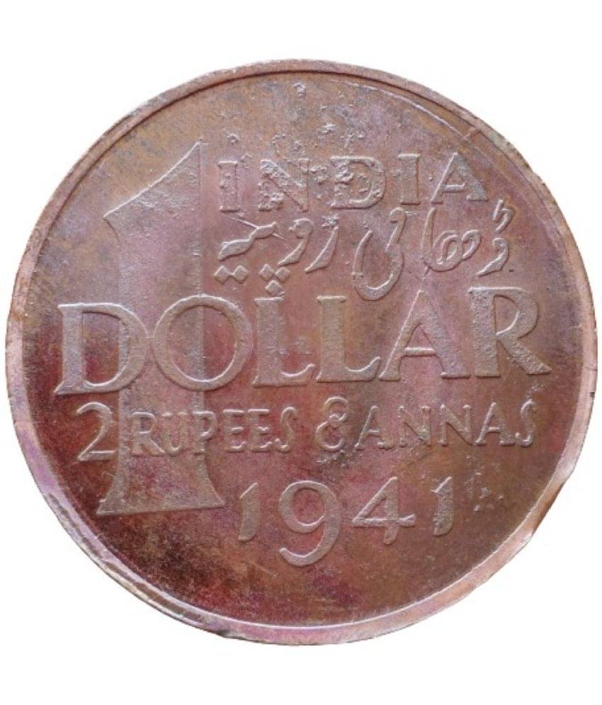 KING GEORGE 2 RUPEES 8 ANNAS 1941 INDIA 100 GRAMS BIG SIZE COPPER TOKEN KING GEORGE 2 RUPEES 8 ANNAS 1941 INDIA 100 GRAMS BIG SIZE COPPER TOKEN