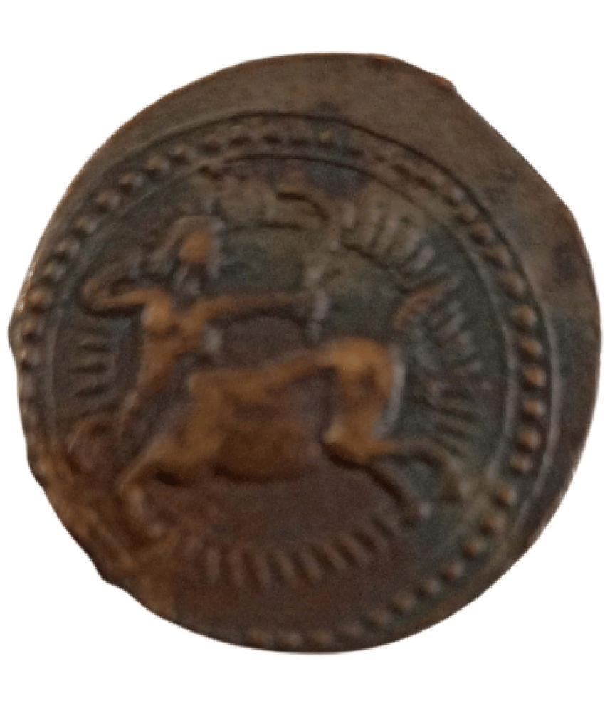 Extremely Rare Scarce Ancient Period "Sagittarius"  Zodiac Astrological Sign Coin     			Extremely Rare Scarce Ancient Period "Sagittarius"  Zodiac Astrological Sign Coin