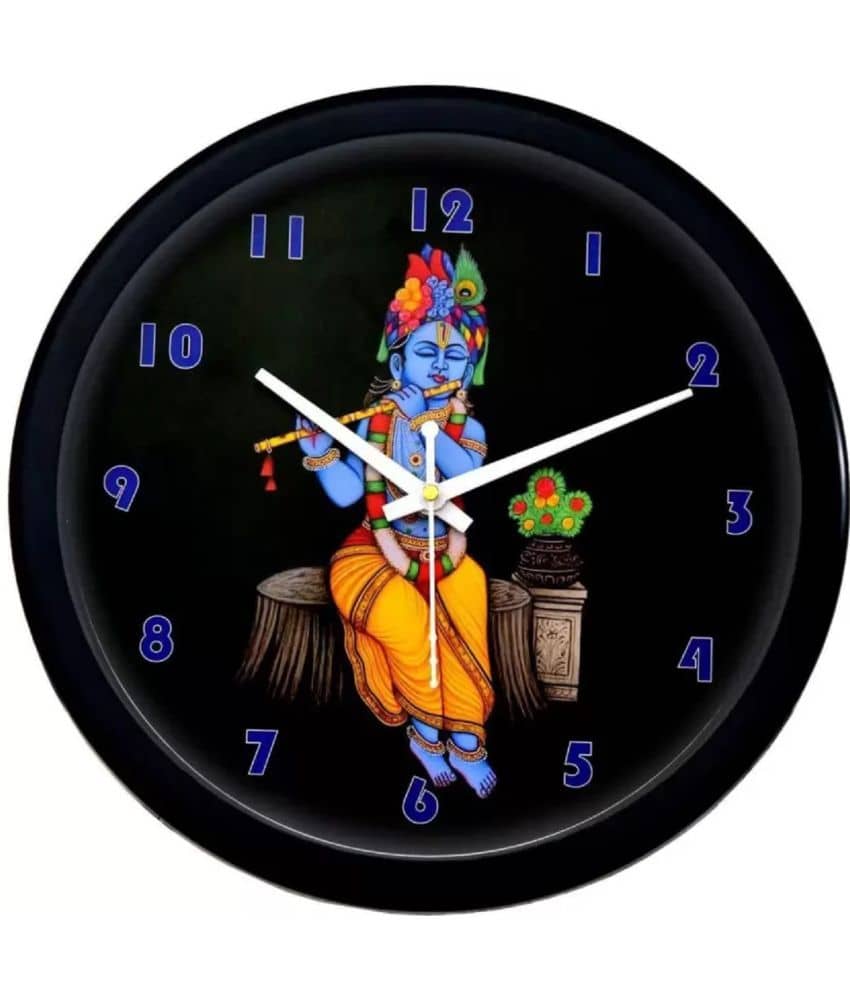 KP CRAFT - Circular Analog Wall Clock