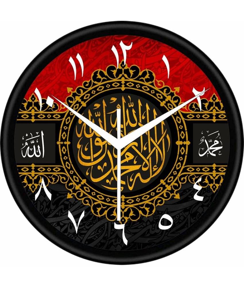     			KP CRAFT - Circular Analog Wall Clock