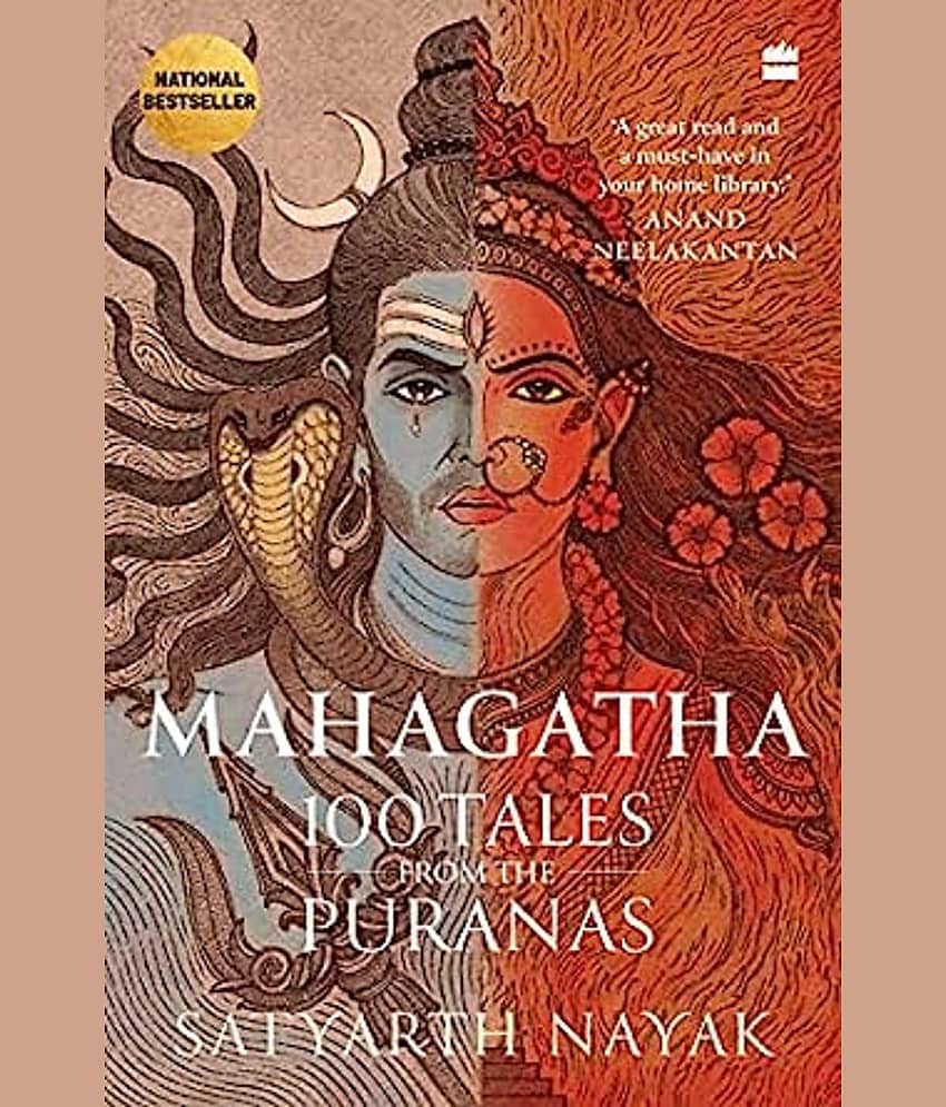 Mahagatha: 100 Tales from the Puranas Paperback – 8 December 2022 - Stationery | Buy online on ZillyBuy