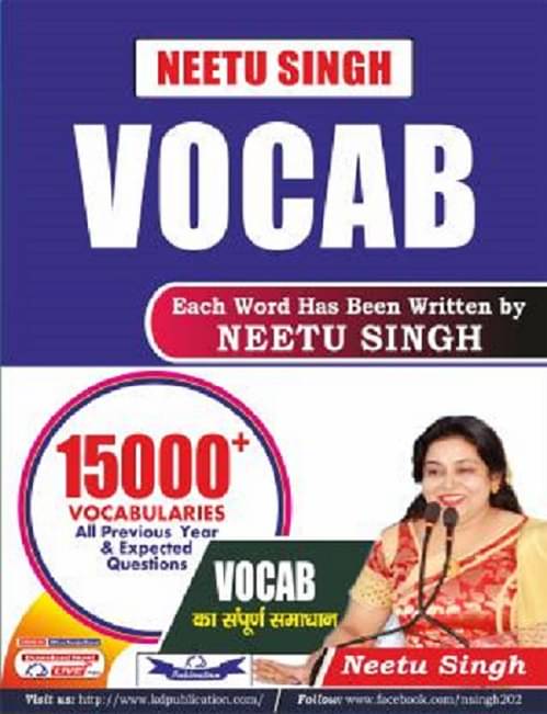     			Neetu Singh Vocab (15000+ Vocabularies) Best Vocabulary Book  (Paperback, Neetu Singh)