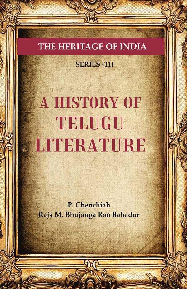     			The Heritage of India Series (11); A History of Telugu Literature [Hardcover]