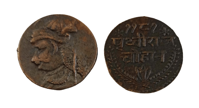     			Extremely Rare Scarce Ancient Coin of Prithviraj Chauhan