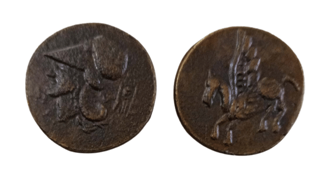     			Extremely Rare Scarce Ancient Greece Mythology Coin