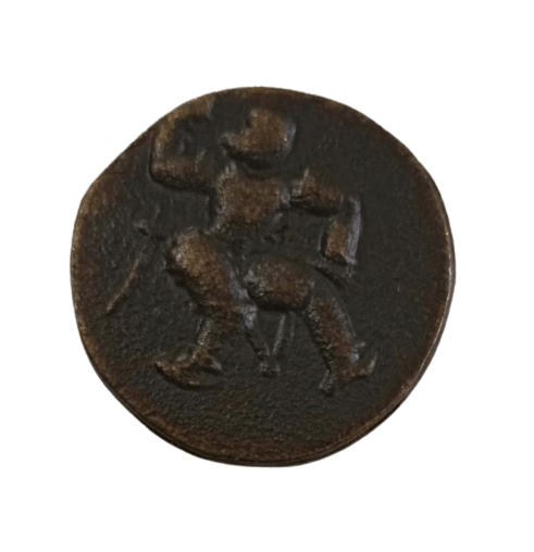     			Extremely Rare Scarce Ancient Kushan Empire Coin
