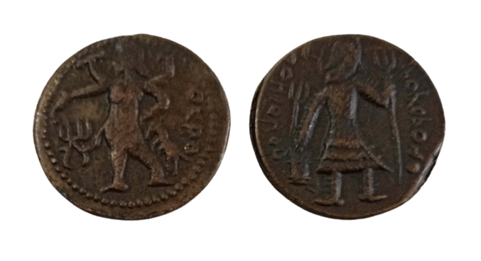     			Extremely Rare Scarce Ancient Kushan Empire Coin