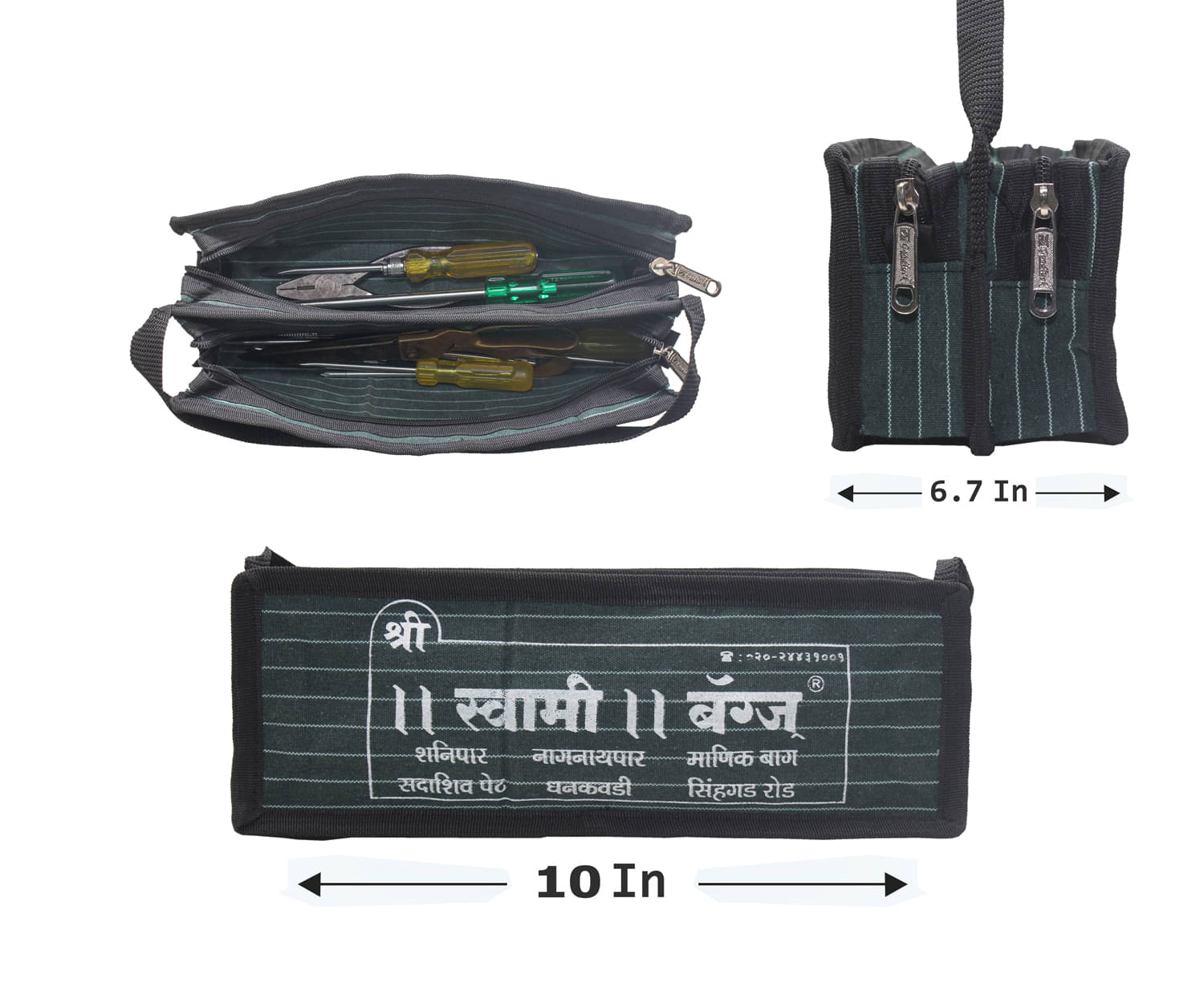     			Goodluck Electrician, Technician, Service Engineer, Mechanic, Plumber,Carpenter Tools Pouch