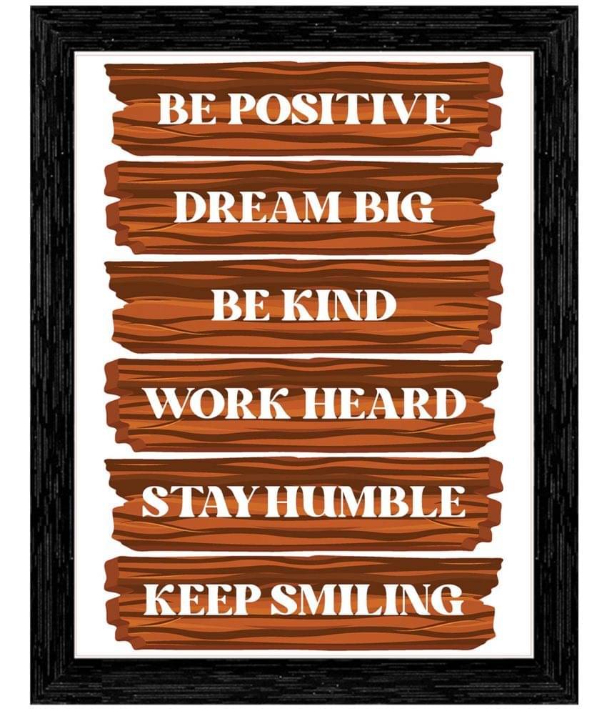     			Indianara - Motivational Painting With Frame