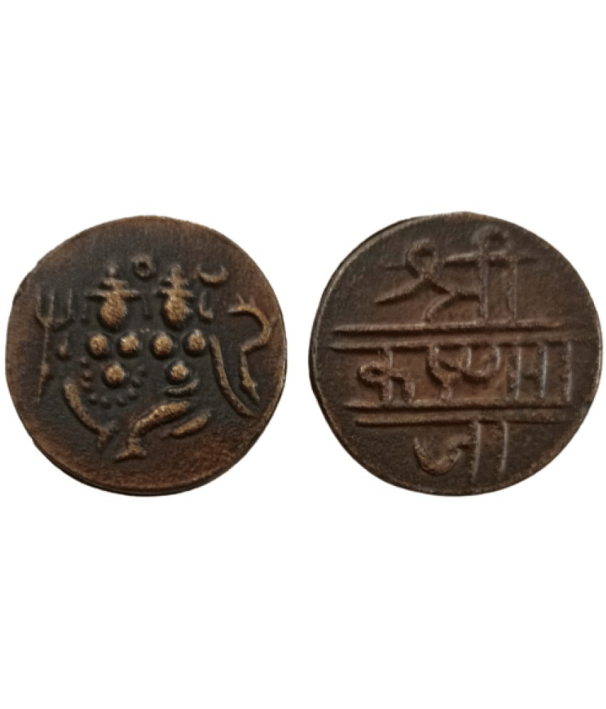 Rare Scarce Ancient Coin of Krishna Raja Wodeyar Mysore Pagoda Coin Rare Scarce Ancient Coin of Krishna Raja Wodeyar Mysore Pagoda Coin