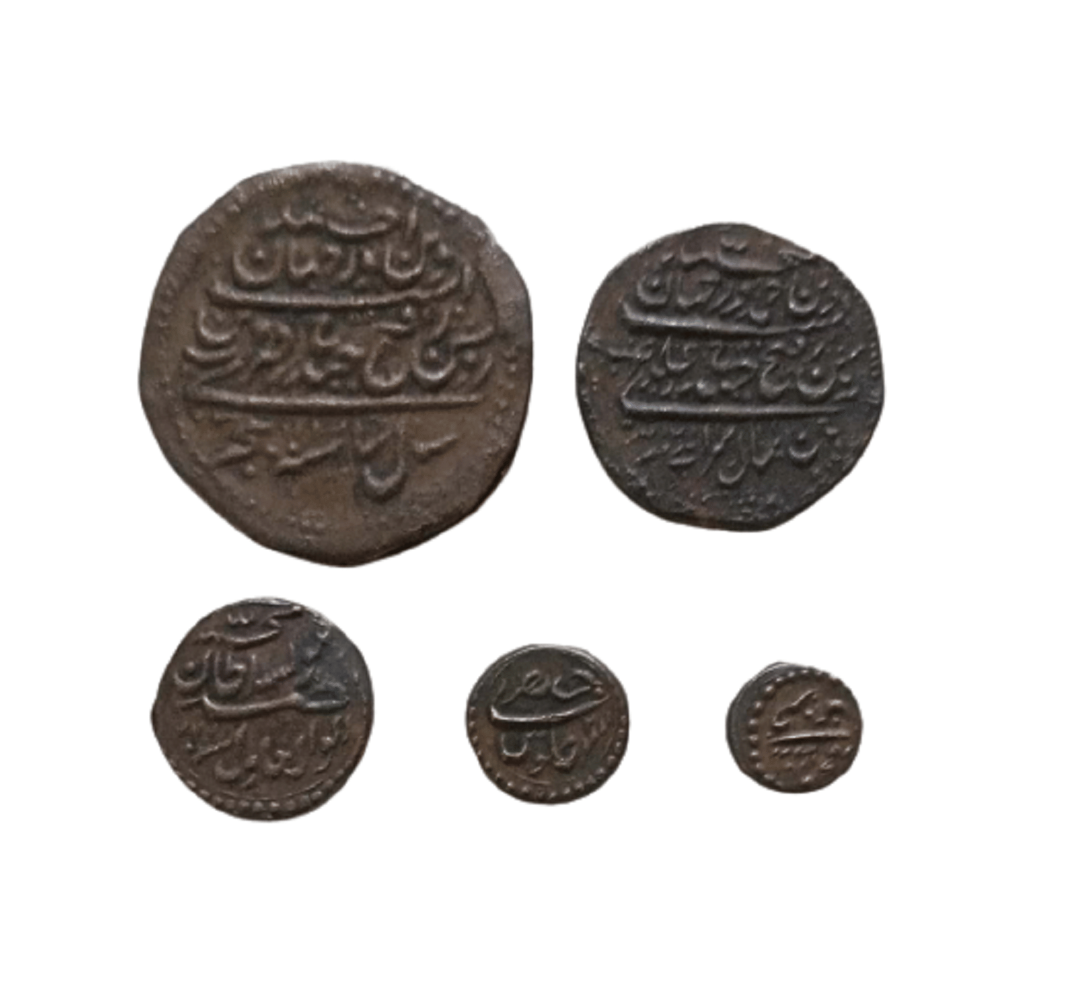 Rare Scarce Ancient Tipu Sultan Kingdom of Mysore State Set of 5 Coins     			Rare Scarce Ancient Tipu Sultan Kingdom of Mysore State Set of 5 Coins